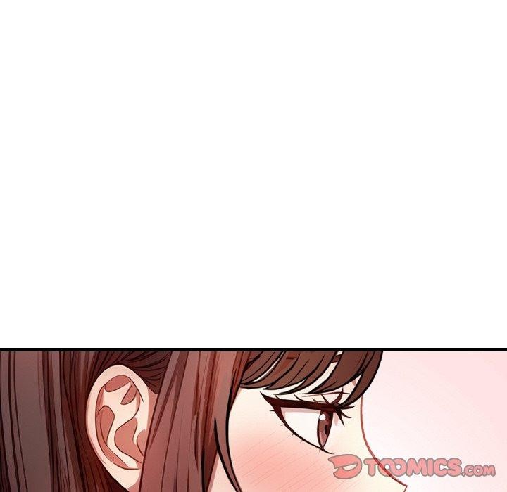 爱上按摩师第4话