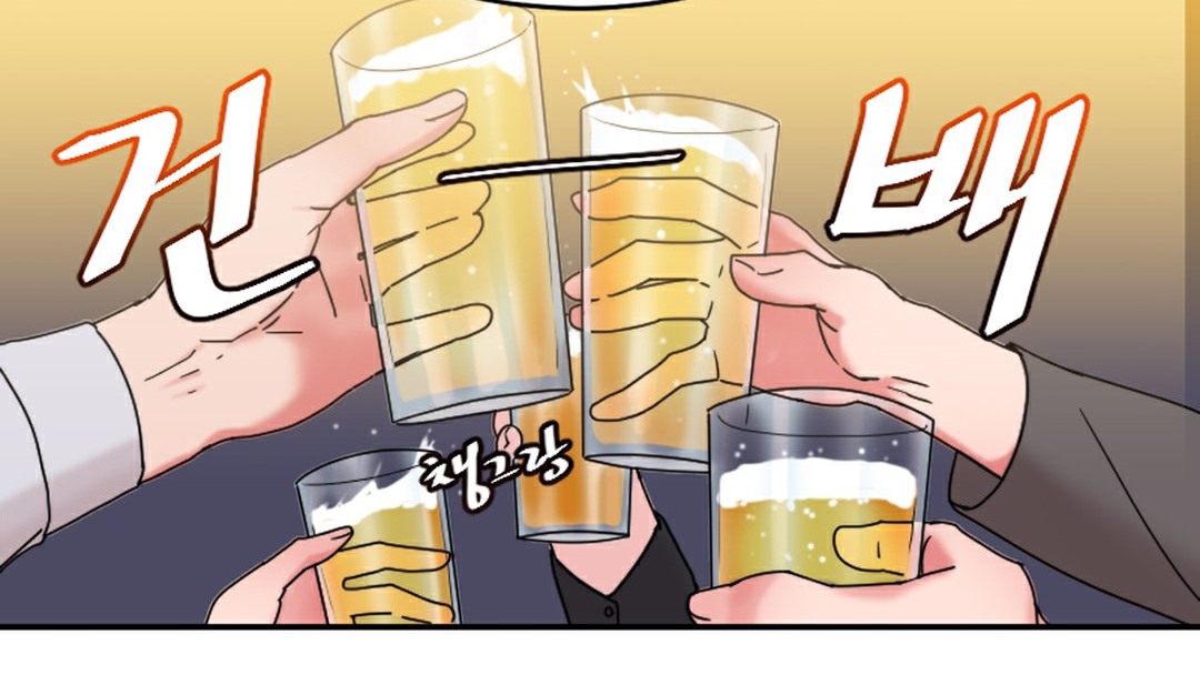 情趣绳子第10话