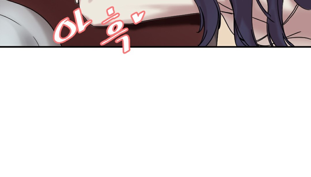 情趣绳子第11话