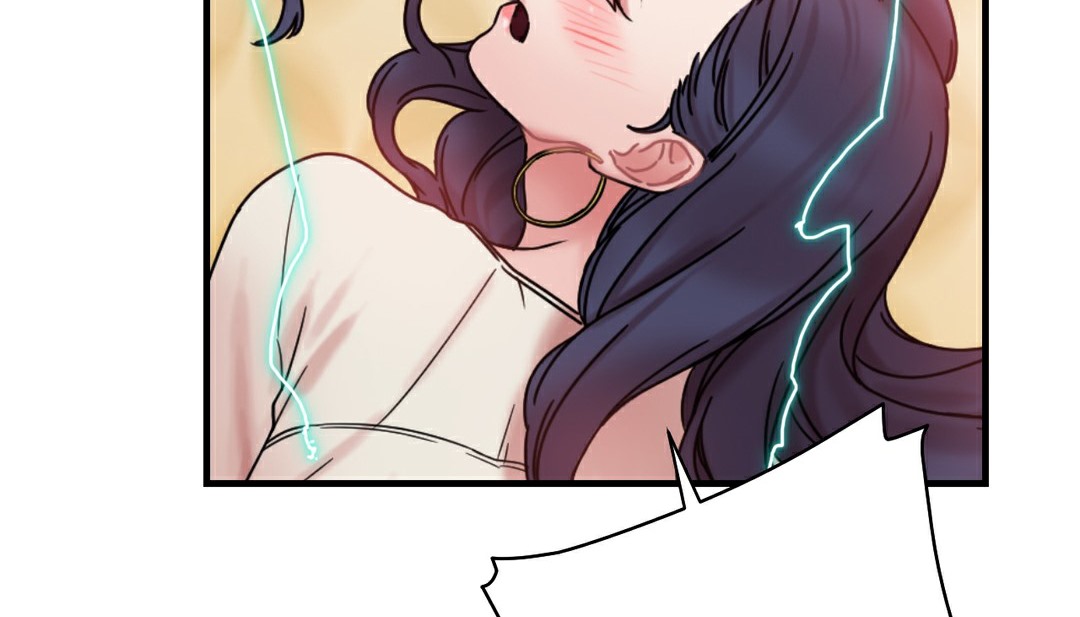 情趣绳子第11话