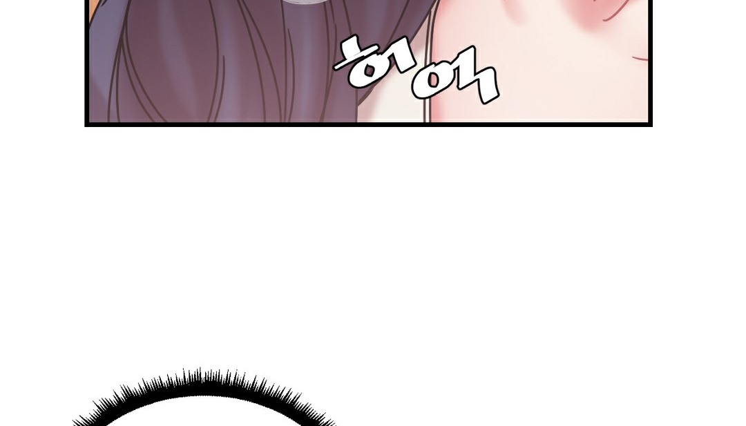 情趣绳子第11话