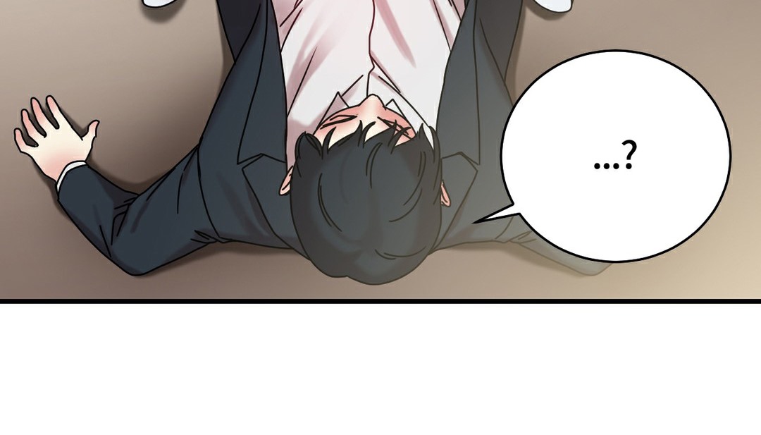 情趣绳子第11话