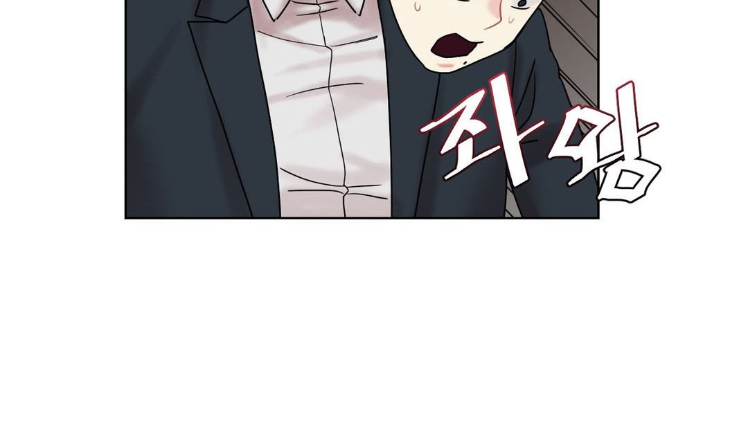 情趣绳子第12话