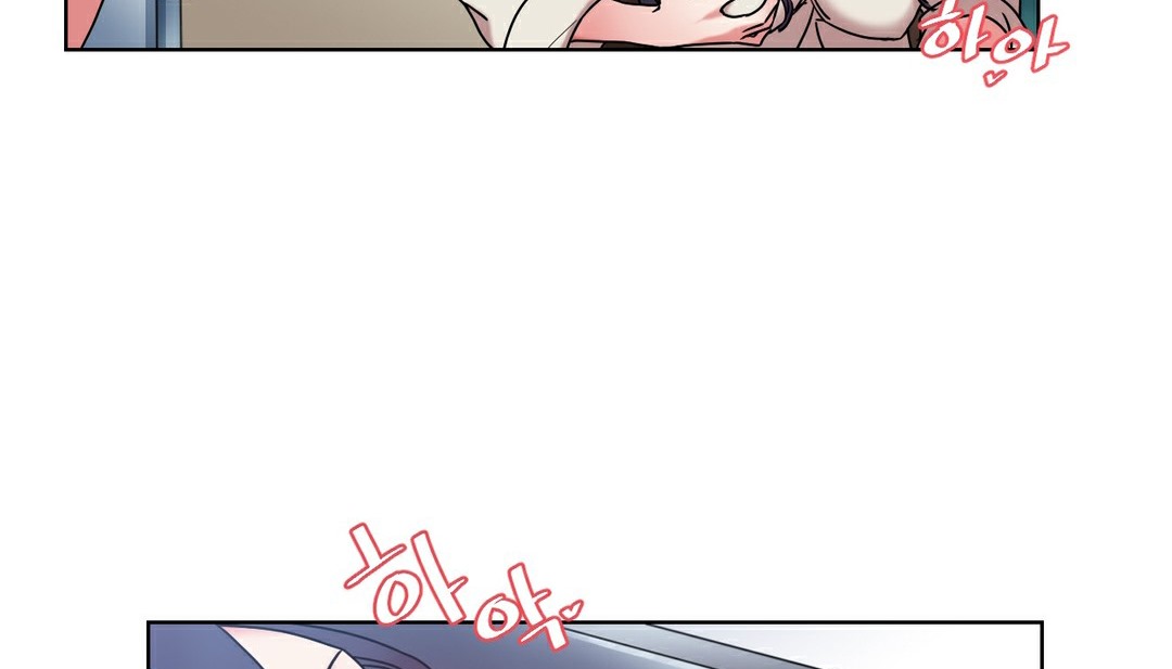 情趣绳子第13话