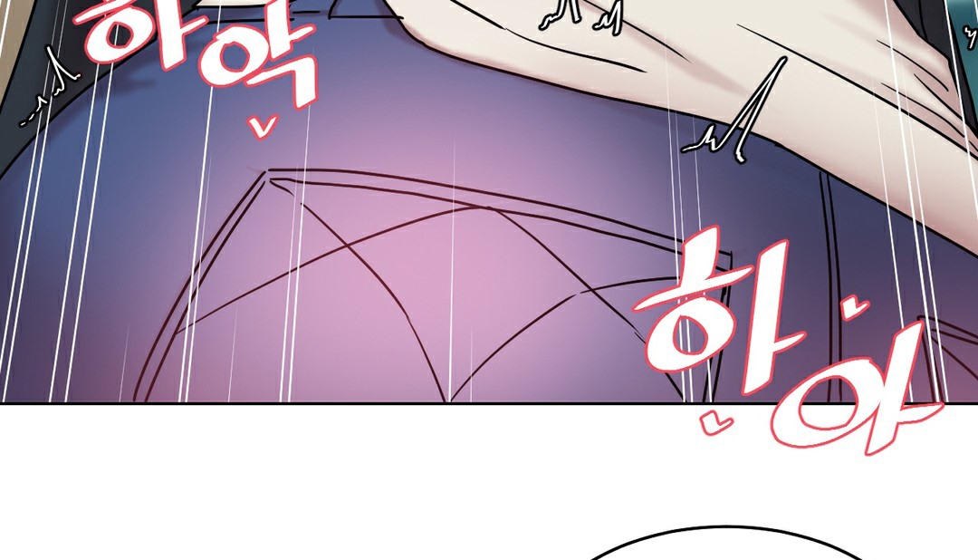 情趣绳子第13话