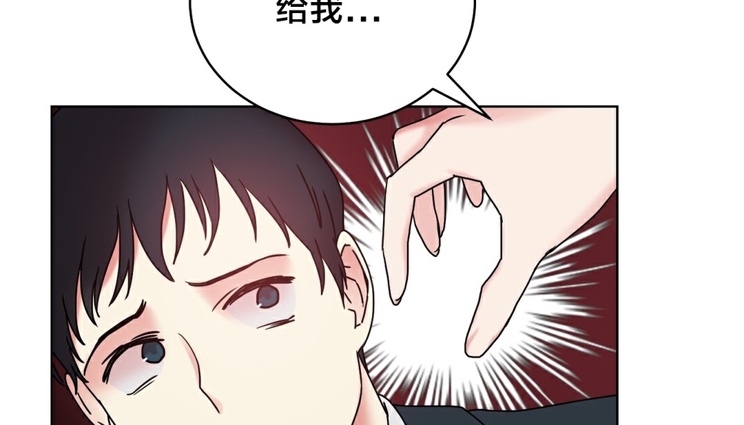 情趣绳子第13话