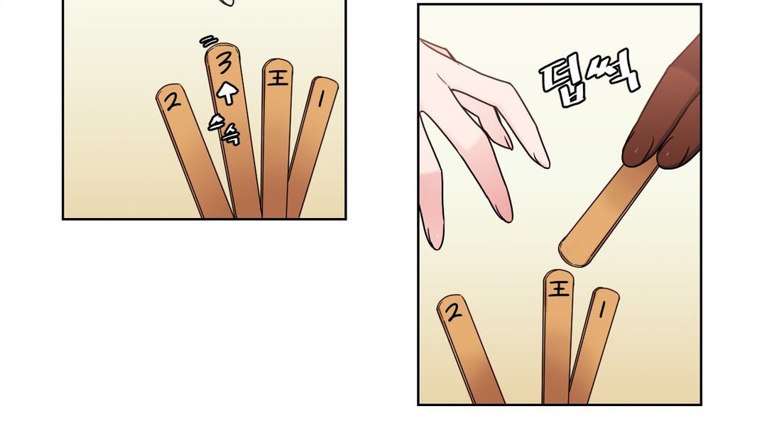 情趣绳子第15话