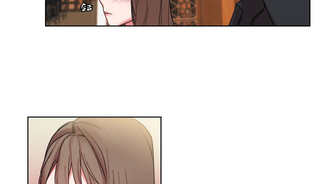 情趣绳子第15话