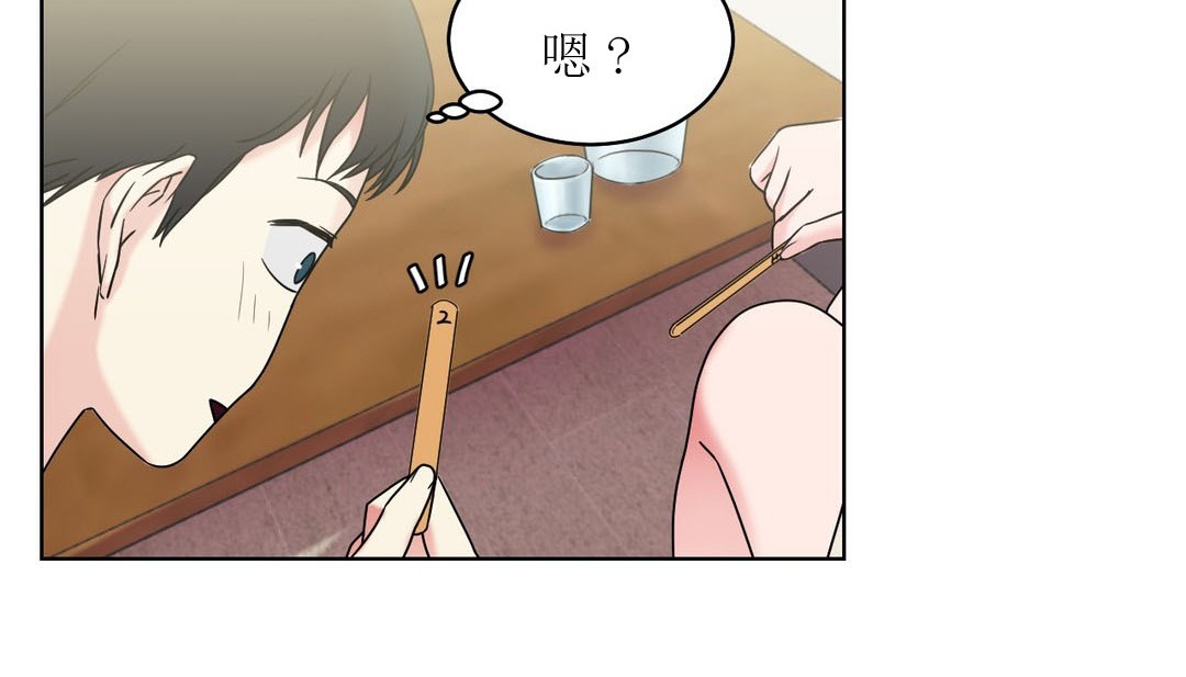 情趣绳子第15话