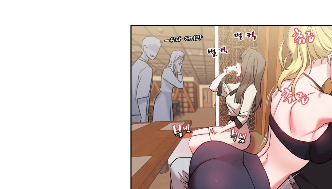 情趣绳子第16话