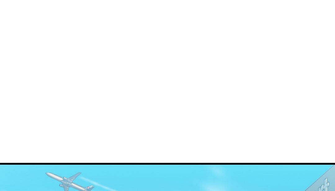 情趣绳子第17话