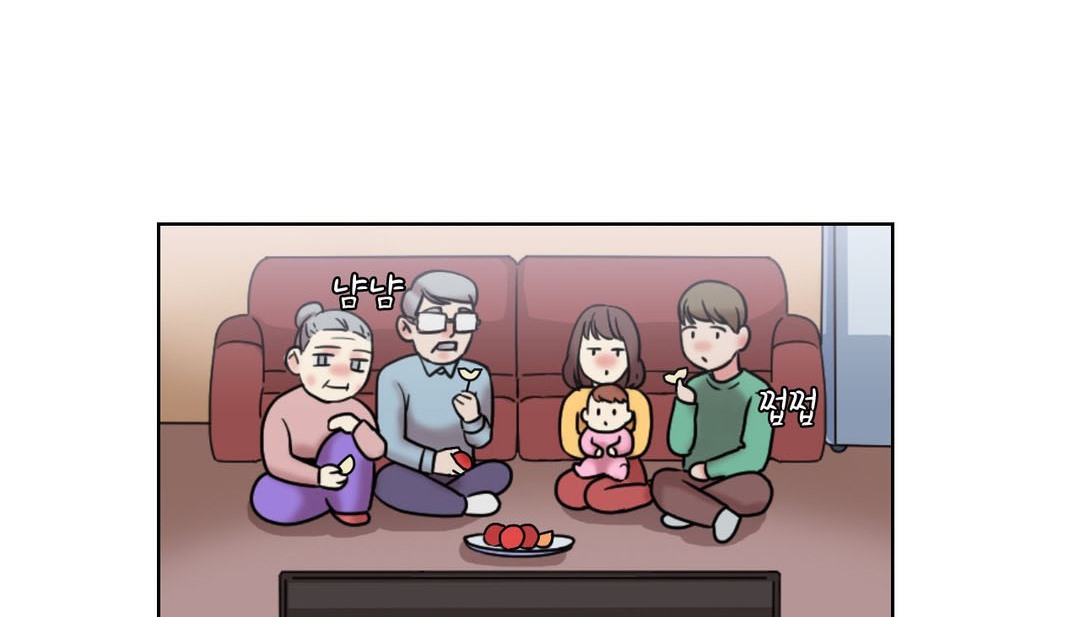 情趣绳子第18话