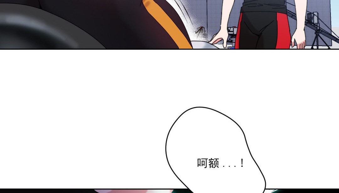 情趣绳子第19话