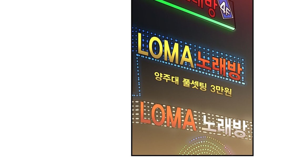 情趣绳子第21话