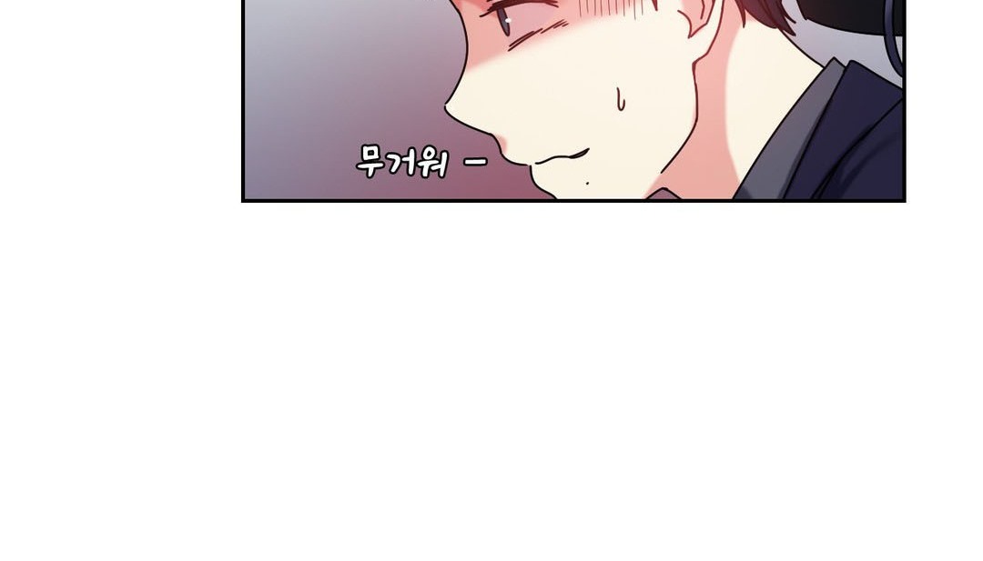 情趣绳子第21话