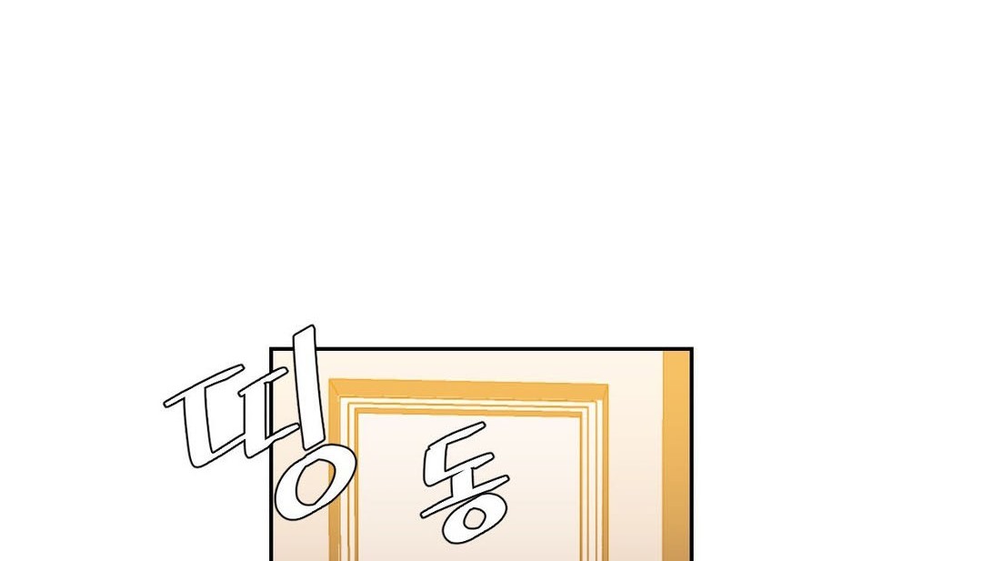 情趣绳子第21话