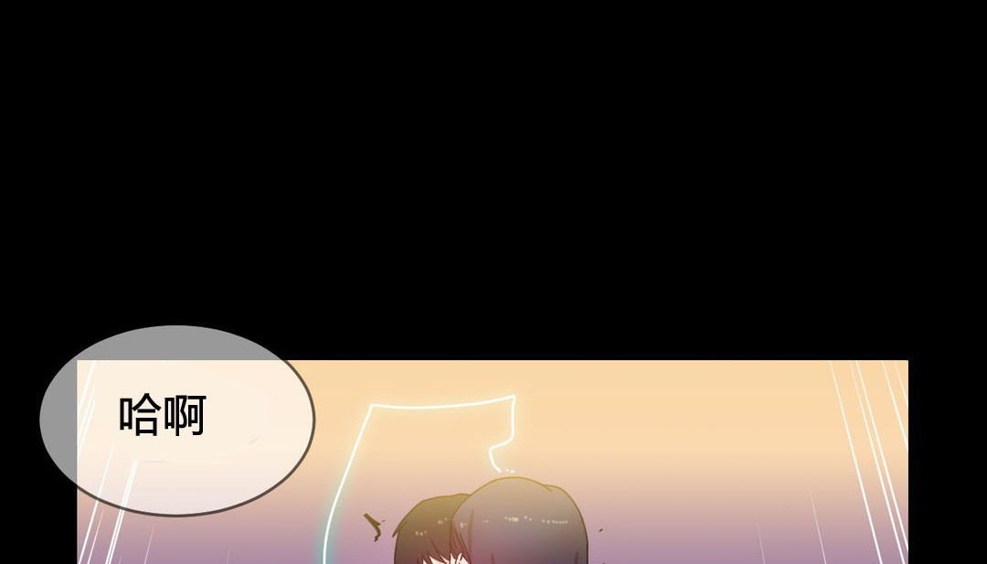 情趣绳子第22话