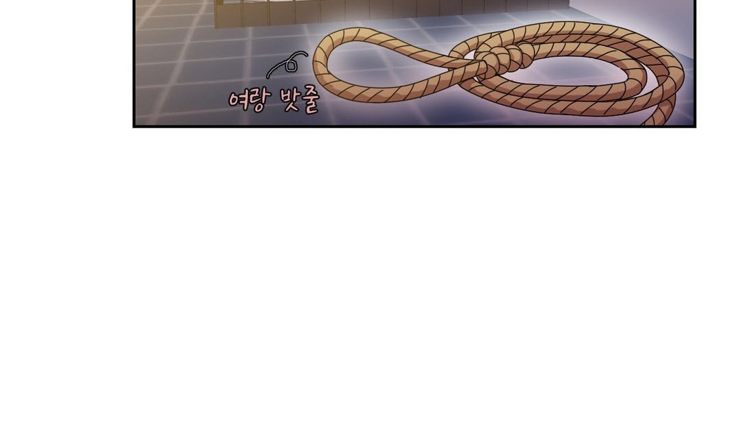 情趣绳子第22话