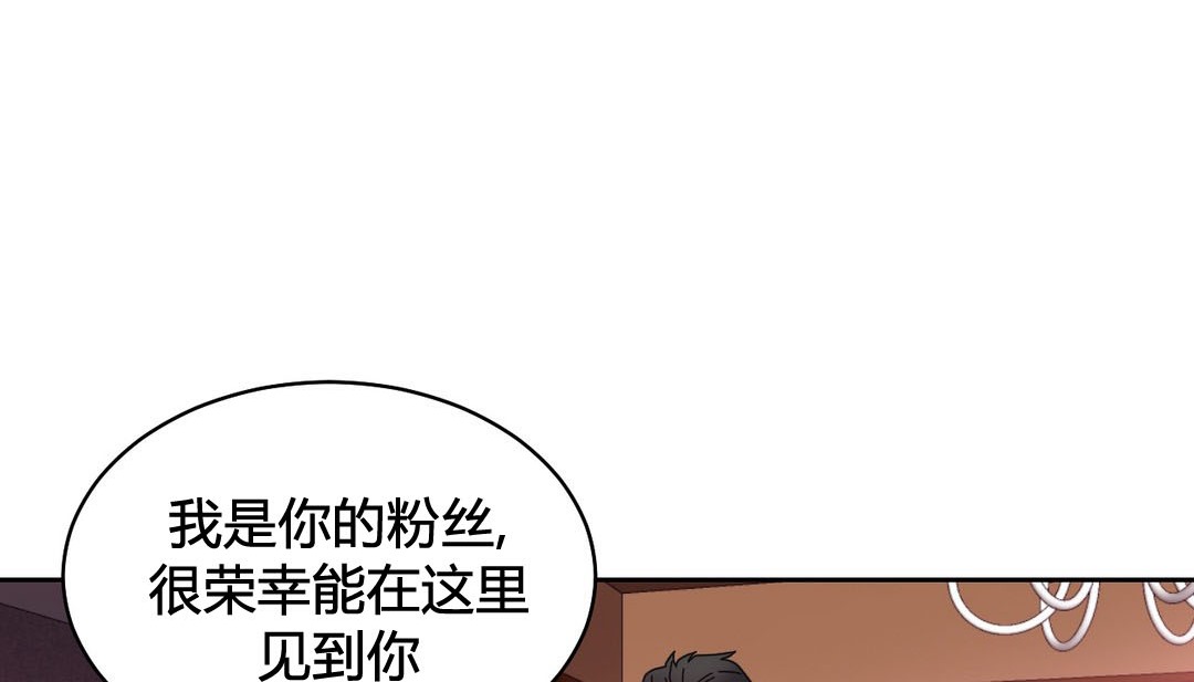 情趣绳子第23话