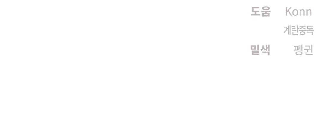 情趣绳子第23话