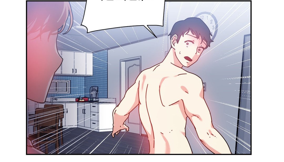 情趣绳子第24话