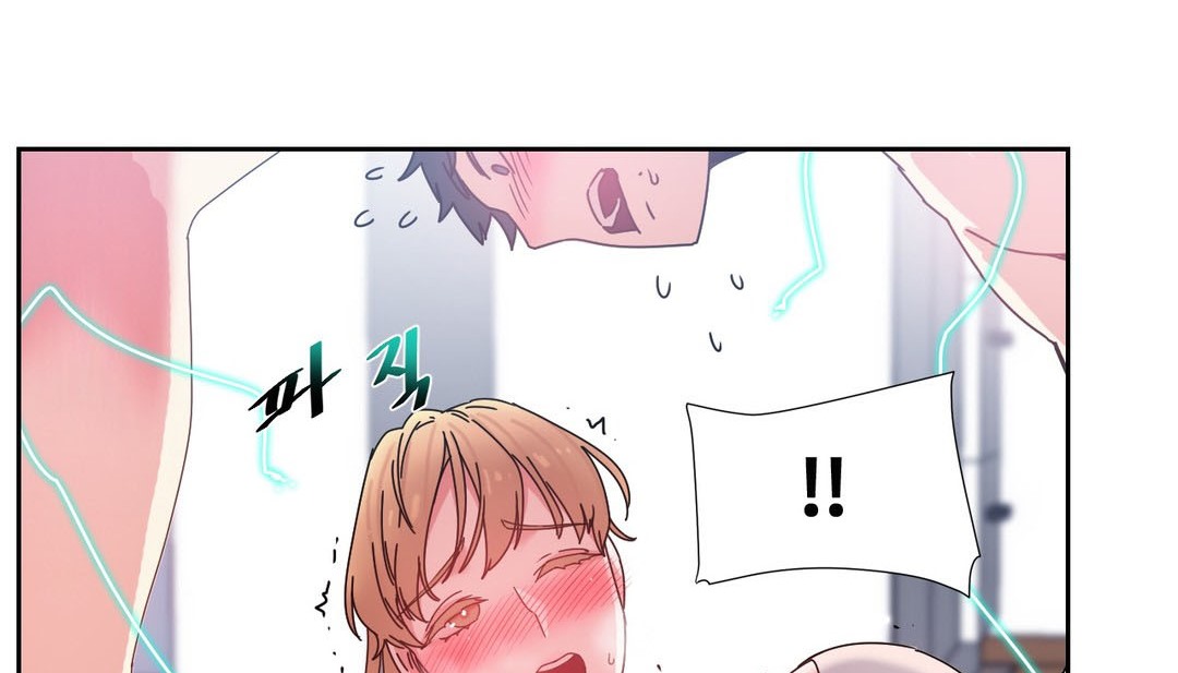 情趣绳子第24话