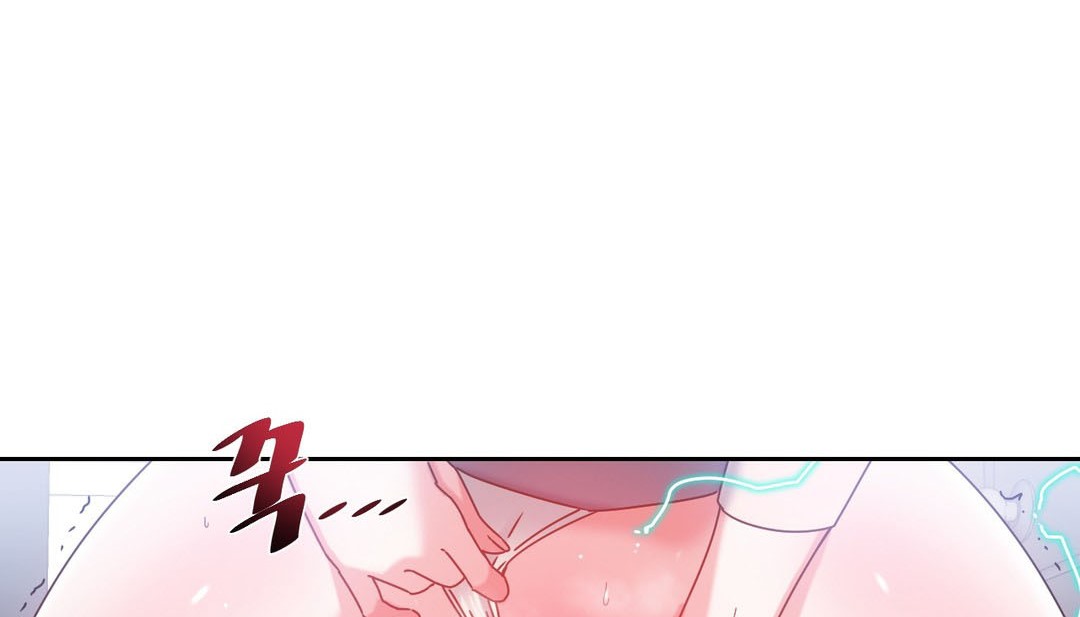 情趣绳子第24话