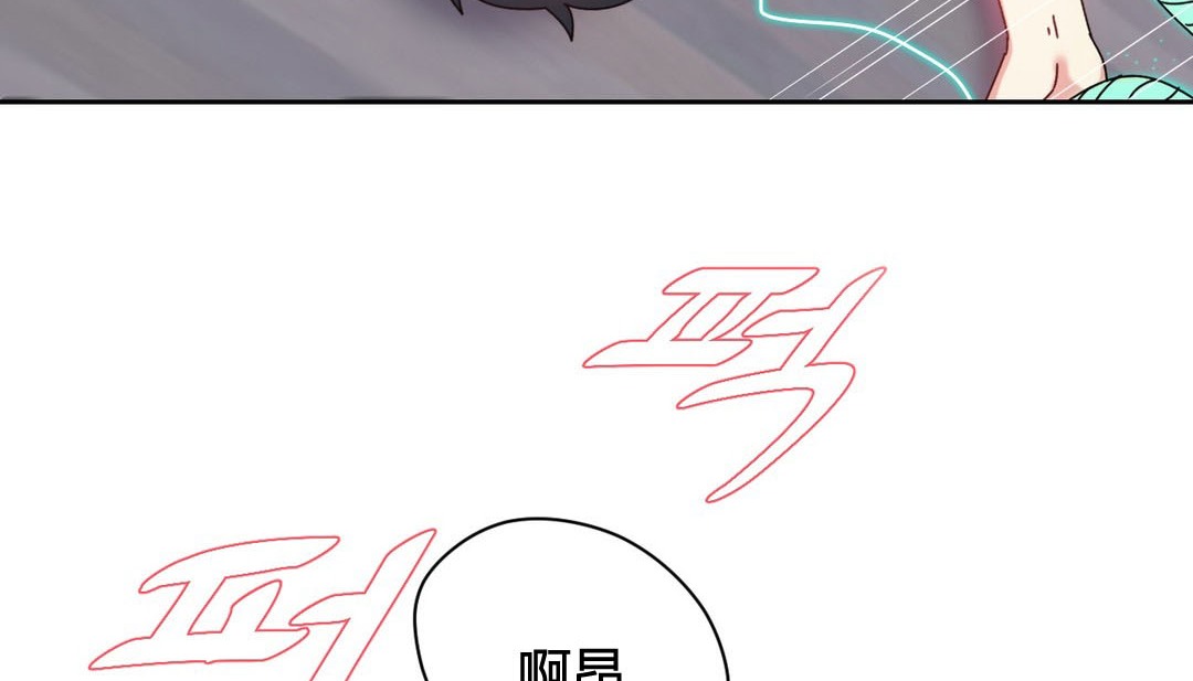 情趣绳子第24话