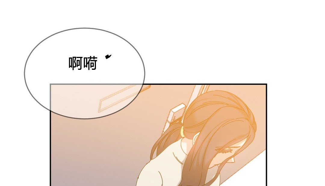 情趣绳子第24话