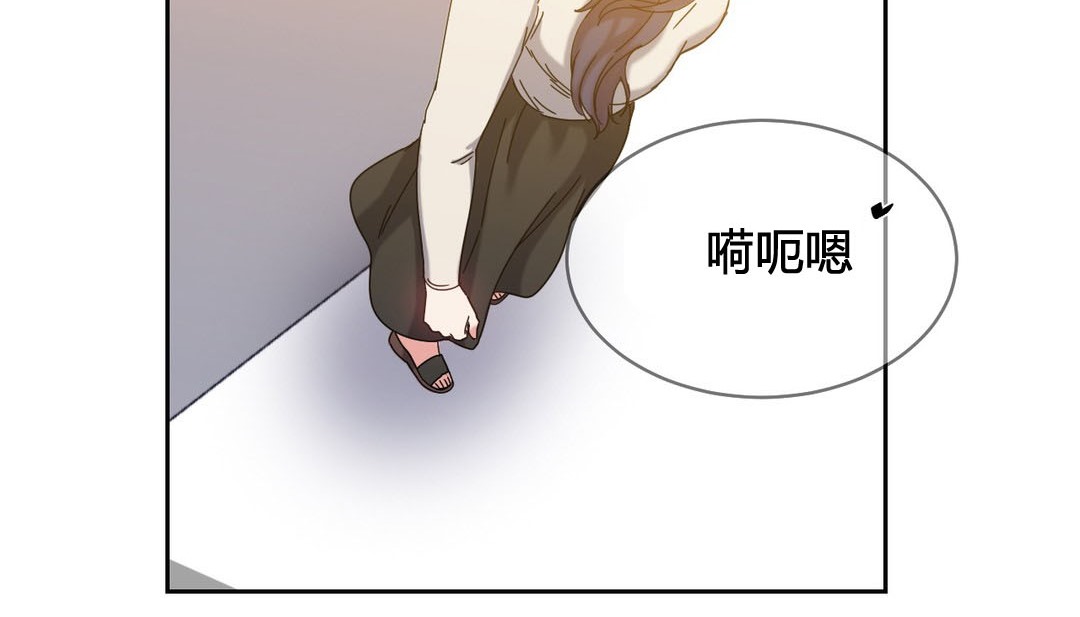 情趣绳子第24话