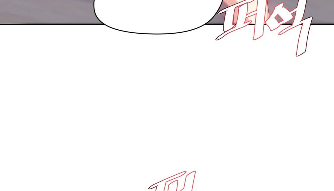 情趣绳子第24话