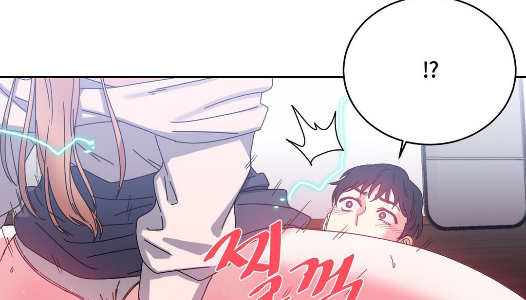 情趣绳子第24话