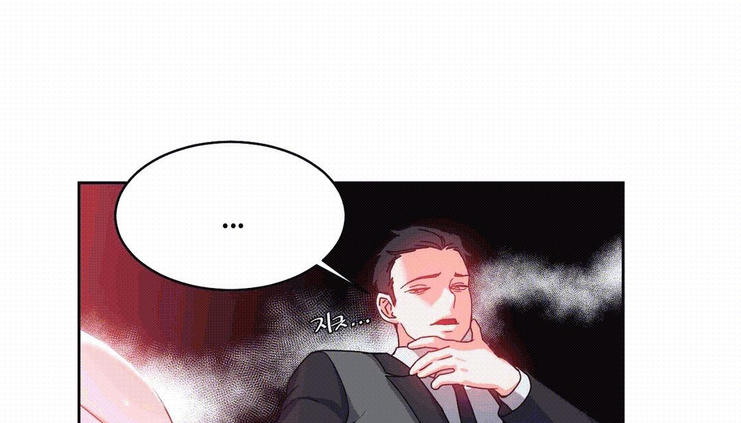 情趣绳子第25话