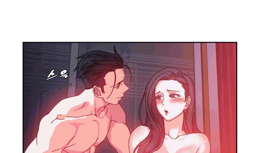 情趣绳子第25话