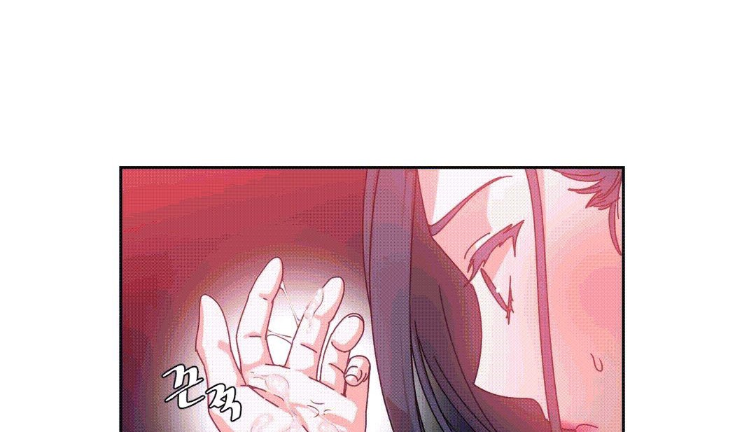 情趣绳子第25话