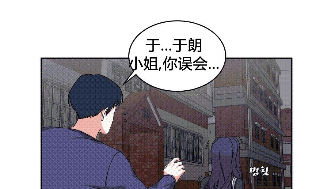 情趣绳子第25话