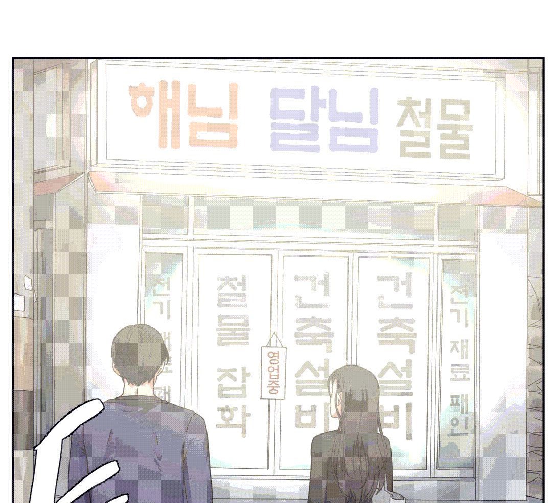 情趣绳子第25话