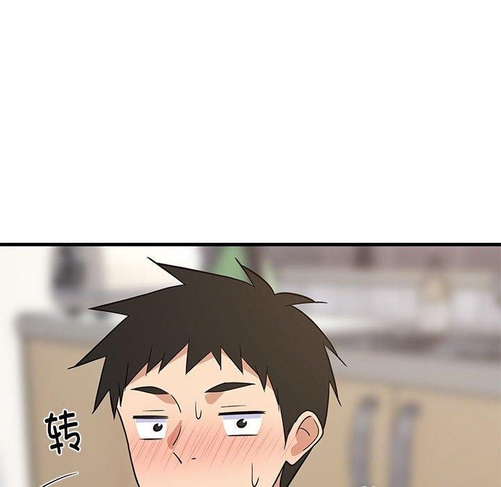 难缠姐妹偏要和我同居第22話