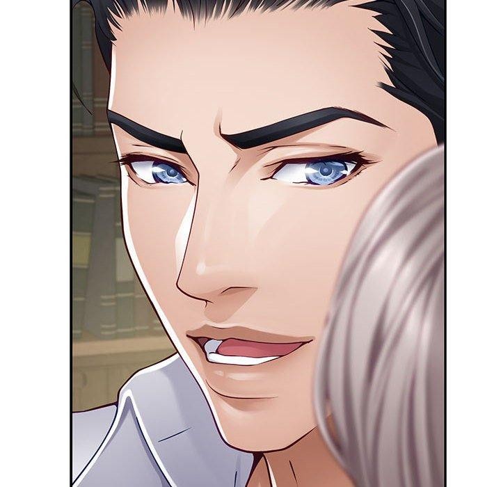 极乐之神第21話