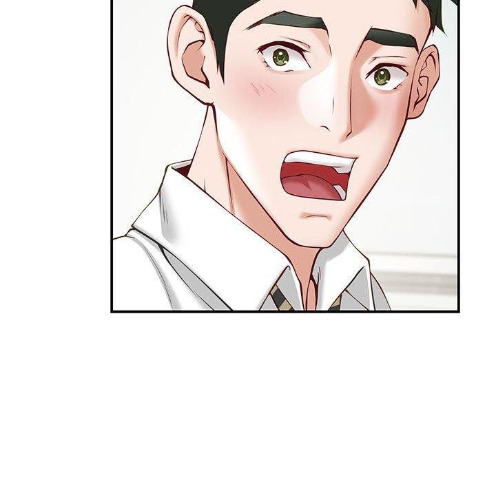 极乐之神第21話