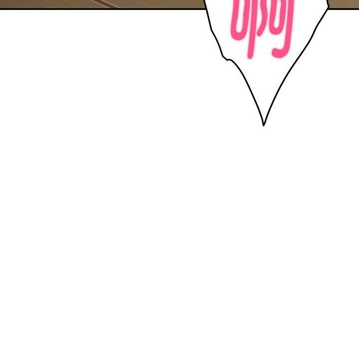 极乐之神第21話