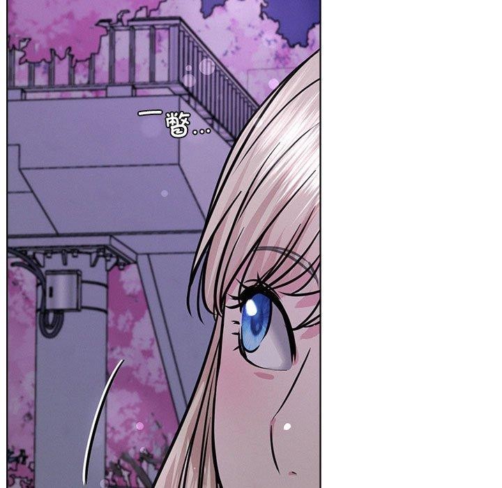 屋檐下的光第52話