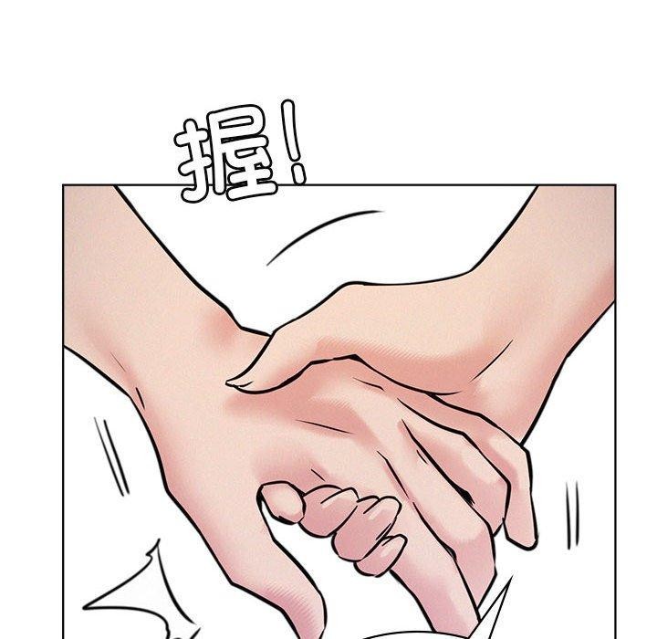 屋檐下的光第52話