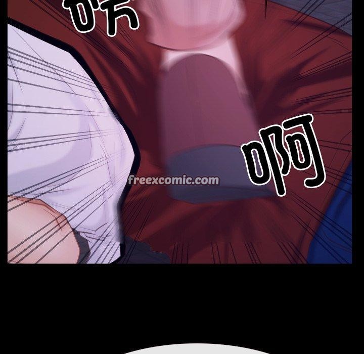 寻找初恋第29話