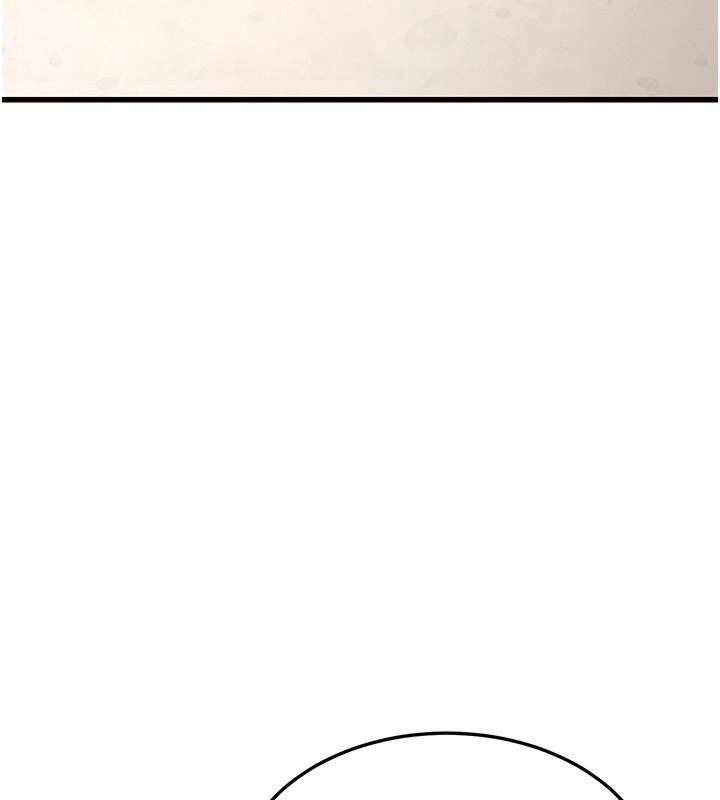 幼齿小阿姨第20話-與愛徒的「貼身肉搏」