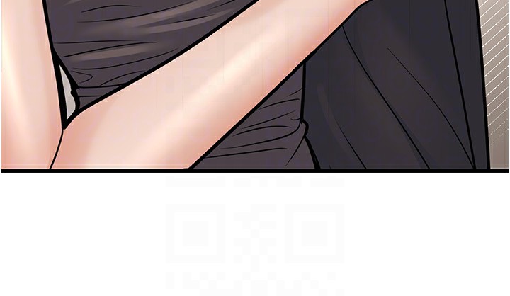 幼齿小阿姨第20話-與愛徒的「貼身肉搏」