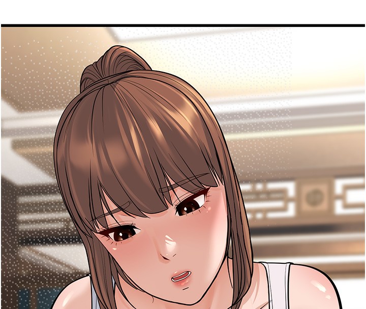 幼齿小阿姨第20話-與愛徒的「貼身肉搏」