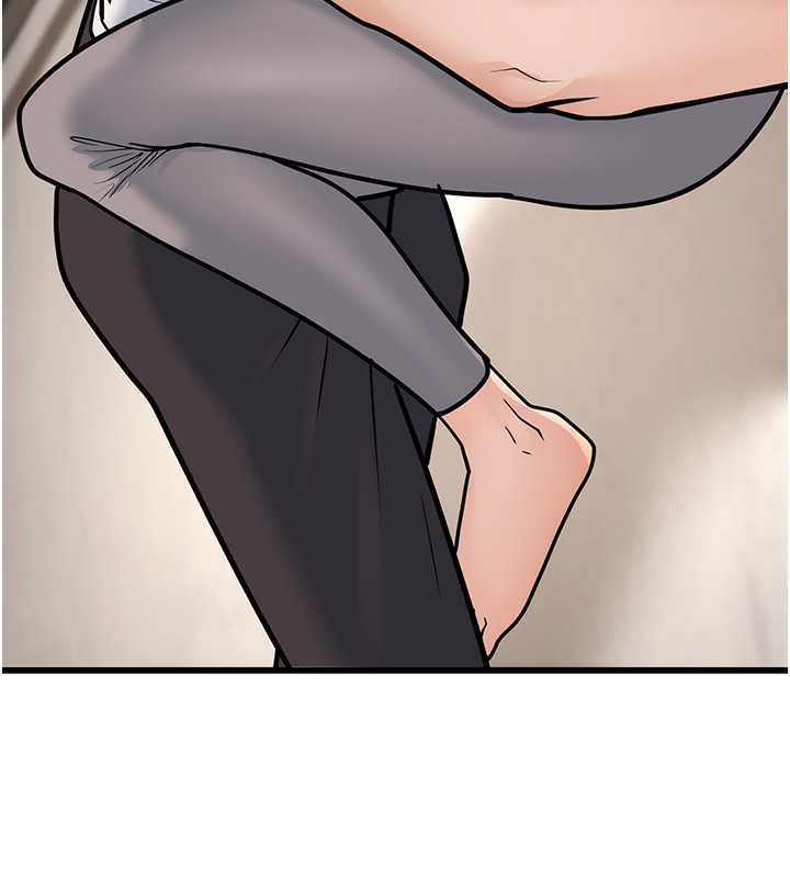 幼齿小阿姨第20話-與愛徒的「貼身肉搏」