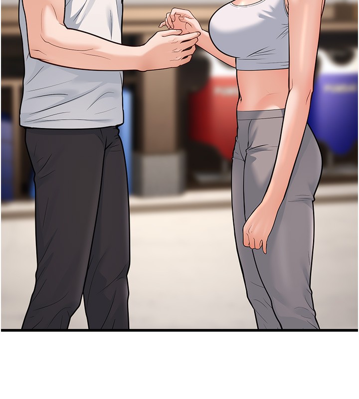 幼齿小阿姨第20話-與愛徒的「貼身肉搏」