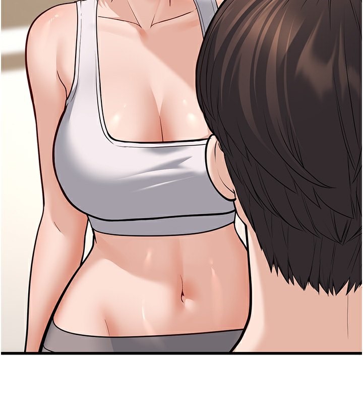 幼齿小阿姨第20話-與愛徒的「貼身肉搏」